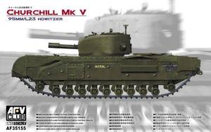 【蟹老板】AFV AF35155 1/35 丘吉尔五型步兵坦克