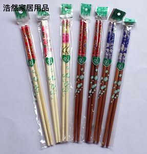 单双筷子竹木筷子碳化筷子印花筷子礼品筷子一双独立包装便携