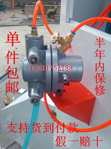 纸箱机械印刷机单项气动隔膜泵武汉金长江牌匀水墨泵抽墨泵cj601s