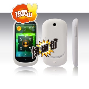 联想乐Phone 3G W101 W100 C101 S1手机套手机壳白色软壳