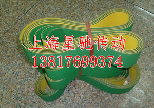 上海交大Z4006高速台钻平皮带/钻床/配件皮带2-900-10