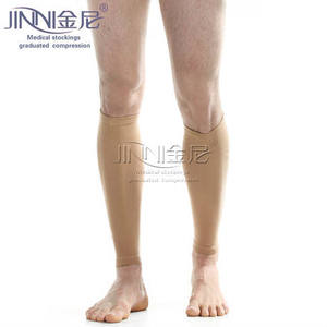金尼初级护腿袜套 一级低压护小腿 男女保健护理循序减压弹力袜子