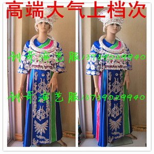 新款苗族盛装演出服装 侗族民族舞蹈服装 宋祖英天蓝蓝苗族服装