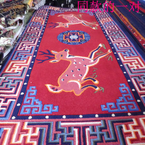 藏式羊毛地毯 纯羊毛地毯 坐垫 对毯 羊毛地毯 双鹿红色对毯