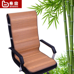 布兜夏天凉席椅垫连靠背办公椅坐垫 竹子老板椅垫靠背椅子垫凉垫