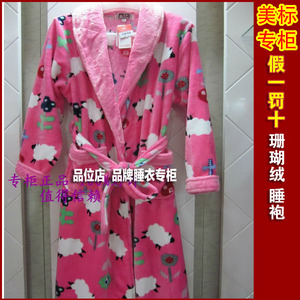 专柜正品 美标睡衣68031 女秋冬季珊瑚绒长袖家居服 小羊睡袍