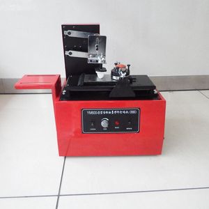 如旺包装 YM-600B油杯式环保型油墨移印机 印码机 打码机
