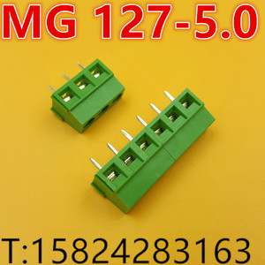 MG 127-5.0 螺钉式接线端子 铁 铜 直针 KF DG
