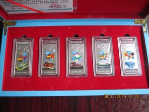 2010年上海世博会彩色纪念银条一套5枚150克