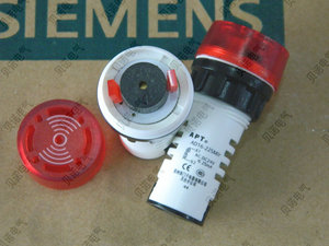 正品 西门子 上海二工 APT 蜂鸣器 AD16-22SM/R R31 AC220V 红色