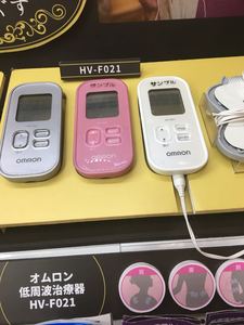 日本直邮采购 omron欧姆龙按摩仪 HV-F021 粉色白色灰色