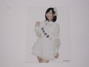 现货AKB48 2013総選挙ガイドブック会場限定生写真　松井玲奈