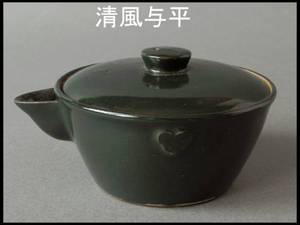 日本古董茶道具器 名师清風与平作琅瓷茶壶  C015-A2