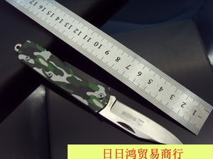 正品日美RM5859 日用折叠实用工具 水果刀 不锈钢精品刀 超市精品