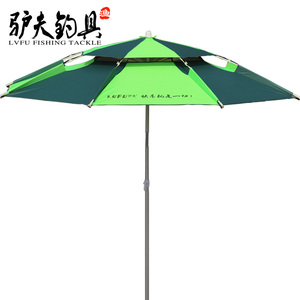 驴夫2/2.2米钓鱼伞遮阳防紫外线 防雨钓伞 万…