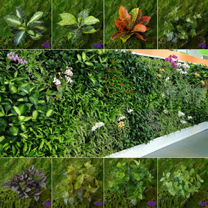 仿真植物墙材料绿植假花把束万年青壁挂塑料装饰叶子背景户外绿化