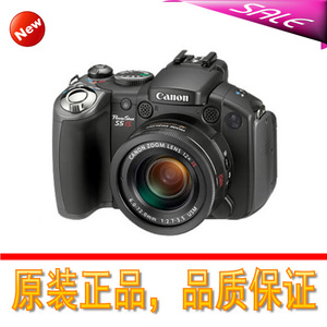 Canon/佳能 PowerShot S5 IS 二手数码相机长焦光学防抖