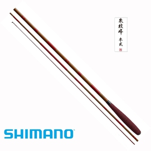 日本代购直邮 喜玛诺SHIMANO 朱紋峰 本式 并继鲫竿台钓竿鱼竿