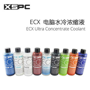 XSPC ECX电脑散热水冷液 透明UV红蓝绿水冷浓缩液导热低导电防腐