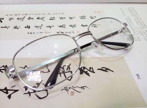 包邮2021款男女青年中性金属铜框普通玻璃防风挡沙平光护目眼镜