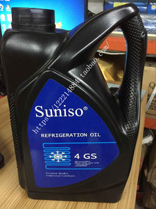 SUNISO太阳牌冷冻油 3GS  4GS  5GS 雪种油 冷库中央空调压缩机油
