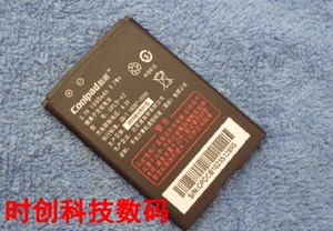 酷派 F61 F61T DELL mini 3T1 6018 CPLD-42  手机电池 电板 充电
