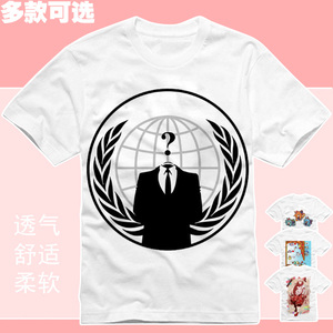 T恤衫短袖半袖logo符号标志Anonymous匿名者黑客组织 v字仇杀队
