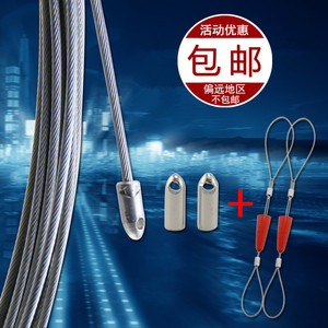 电工穿线器穿管器塑料钢电线网线线槽引线器电力引线紧线器工具