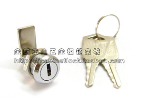 微型柜锁12*16小型转舌锁箱柜锁展示柜锁Cam lock精品文件铁皮锁