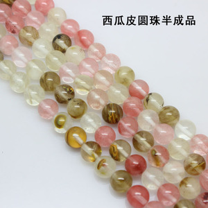 西瓜晶系列西瓜皮4-12mm黄斑石圆珠散珠子 diy手工串珠材料