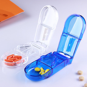 新型带刀片切药器 便捷迷你切药盒子 随身分药器透明药品收纳盒