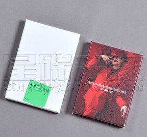 包邮 华晨宇亲笔签名全集 2张专辑 卡西莫多的礼物+异类 2CD