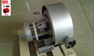 Ribake旋涡气泵双段气环式电动真空泵523-1HY99/3KW l离心式风机