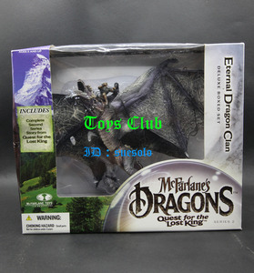 麦克法兰 Dragons 龙系列 龙之国度 龙2 永恒龙  大盒 全新 现货