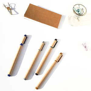 Otaku-日本日式简约牛皮纸笔环保中性笔 相册黑卡笔 10只送笔盒