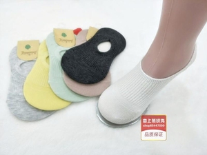 西客优品嘉亿诺6192 男女宝宝夏季船袜 纯色隐形袜 儿童纯棉袜子
