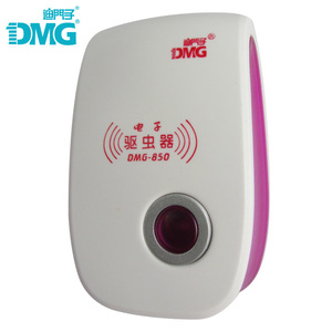 DMG超声波驱虫器电子驱鼠器捕鼠器电子猫老鼠贴杀灭鼠器