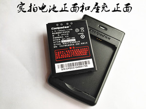 酷派CPLD-39电池 酷派8910电池 酷派8900电池 酷派N900S手机电池