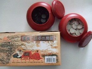 金马王600双用五子棋围棋便携塑料益智儿童黑白棋搭配罐子初学者