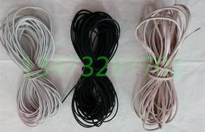 橡胶尼龙线鞭绳 健身不锈钢木质陀螺专用 鞭梢鞭绳鞭子绳子