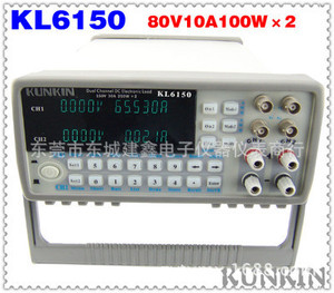 广勤KL6154多功能双通道直流电子负载仪150V/20A/200W*2