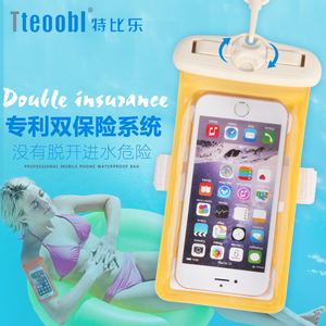 特比乐11H水下拍照手机防水袋温泉游泳手机通用iphone6plus潜水6S