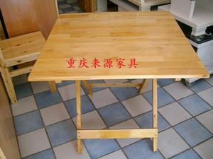 重庆公租房家具柏木实木折叠方桌小餐桌小户型餐桌儿童电脑小书桌