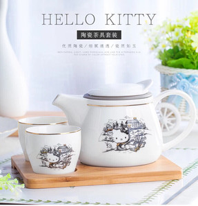 HelloKitty可爱卡通茶具套装精品陶瓷四件套，顺丰包邮