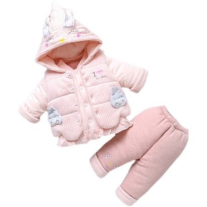 0一1岁半女宝宝秋冬装外套婴儿衣服冬季加厚棉服袄三件套装外出款