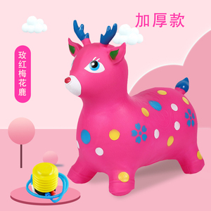 新品儿童充气跳跳马兔子玩具简约塑胶加厚小孩PPVC骑骑马动物坐骑