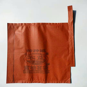 柚子套袋专用袋蜜号早层水果树保护袋葡萄柚白色三双熟中柚大号袋