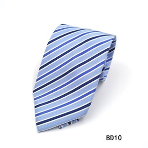 巴贝男士商务正装西装衬衫领带 男浅蓝色时尚小格子条纹领带9.5cm