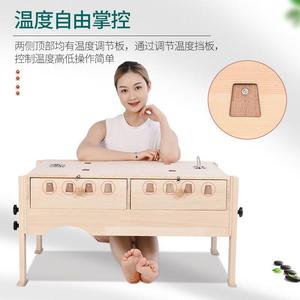 艾灸盒多功能可升降家用木制腹部熏蒸仪器随身灸全身温灸器艾灸箱