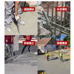 艺炫工提式混凝土震动单手地混泥土砼振动器220V棒相小型水泥振捣